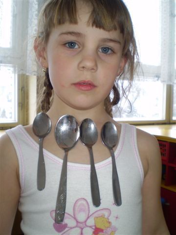 jga zvtit